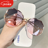 霏扬2023新款无框水晶切边多边形眼镜防晒遮阳墨镜女士复古太阳眼镜女 金框渐变灰粉 墨镜+镜盒+镜布