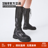 Semir官方正品切尔西靴女靴春秋季新款骑士靴增高显瘦长筒系带弹力靴女 黑色 37