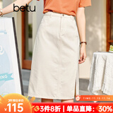 betu百图女装牛仔半身裙高腰A字修身包臀女式中长款裙子2107T46 杏色 M