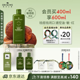 悦木之源（Origins）灵芝菌菇水400ml保湿爽肤水控油补水修护护肤品生日礼物送女友
