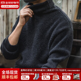 马登工装 美式复古纯色保暖高领针织衫马海毛毛衣秋季个性打底衫男 黑色 M