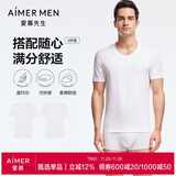 爱慕先生（AIMER MEN）爱慕先生莫代尔短袖T恤打底衫【2件装】V领背心-175
