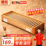 湘松实木取暖器家用暖脚器客厅木质烤火箱办公室烘脚神器烤火炉电火桶取暖炉节能电火盆脚踏暖脚神器 100*32CM豪华五人款【智能控温-过热保护】