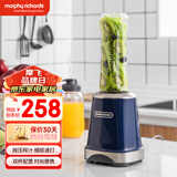 摩飞电器（Morphyrichards） 榨汁机原汁机 便携式果汁机料理搅拌机梅森杯MR9500 蓝色