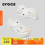 CROCS卡骆驰厚底云朵洞洞鞋时尚百搭户外沙滩鞋女鞋|206750 白色-100(含智必星) 40 (260mm)