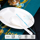 思佰得家用骨瓷碗碟套装创意陶瓷饭碗喝汤大碗简约泡面碗酒店西餐盘子 大汤勺