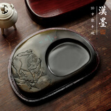 漢墨 薄意刻牛歙砚砚台 原石毛笔书法国画简约古朴10寸砚台 文房四宝礼品送礼礼盒装砚台带盖