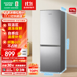 容声171升双开二门两门家用小电冰箱小户型节能超薄冷藏冷冻出租房屋宿舍迷你BCD-171D12D银国家补贴