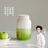 olayks立时小型榨汁杯家用便携式榨汁机水杯一体多功能水果鲜榨机果汁机吨吨桶碎冰果汁杯辅食机