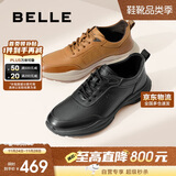 百丽轻便厚底休闲鞋男商场同款牛皮商务运动鞋8GZ01BM4 黑色2 40