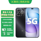 华为智选手机新机上市80Pro官方正品hi畅享80pro智选系列6100mAh昆仑玻璃双五星耐摔地震预警Pura80可选 星空黑 12GB+512GB 官方标配【365天只换不修】