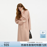 范思蓝恩双排扣立领双面呢子大衣女秋冬2024新款羊毛呢外套14271 橘桃粉 M