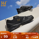 361°运动鞋男鞋秋冬季透气网面跑鞋黑色通勤轻质户外慢跑步鞋 曜石黑/皇冠金【透气网布】 43