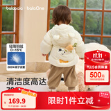 巴拉巴拉童装儿童羽绒服宝宝2025新款冬季婴儿轻薄外套男童女童上衣反季萌 奶白小熊 90 （充绒量37g）