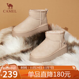 骆驼（CAMEL）懒人毛毛鞋雪地靴女美拉德风松糕厚底保暖靴 L24W275654 杏色 35