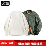 马登工装美式空中MA1飞行员夹克军事风短款外套复古棒球服男潮秋上衣 绿色MA1+米白长T L