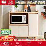 林氏家居餐边柜北欧现代简约客厅茶水柜家用多功能收纳储物碗柜实木脚 高脚款|T2餐边柜0.9米