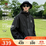 骆驼蛟龙冲锋衣男女同款潮流运动户外防雨登山服外套春秋季M34CAFO730