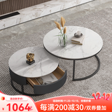 左客左家（ZUOKEZUOJIA）意式简约中古风茶几客厅家用茶桌小户型实木圆形岩板茶几边几组合 亮面|50白+70白|黑柜单抽茶几