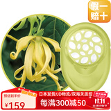 松下（Panasonic）【日本直邮】EH-SW68-N眼部蒸汽按摩仪护眼仪温感按摩眼罩金色 专用香薰片 EH-4S15 依兰【4片装】