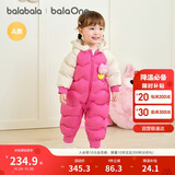 巴拉巴拉童装婴儿羽绒服宝宝连体衣新生儿2025冬加厚哈衣爬服208425120204