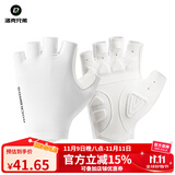 洛克兄弟（ROCKBROS） 骑行手套自行车半指夏季户外手套男女款短指骑车手套骑行装备 S396 白色 SBR掌垫 L