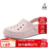 骆驼（CAMEL）洞洞鞋夏季透气沙滩鞋男女包头凉鞋软底防滑拖鞋A1253a3628