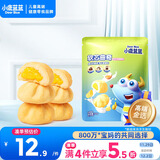 小鹿蓝蓝软心曲奇100g宝宝零食儿童零食 牛奶鸡蛋羹味 夹心宝宝饼干