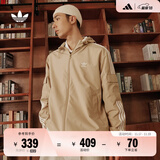adidas经典三条纹运动连帽夹克外套男女春季阿迪达斯三叶草 浅卡其   2XL