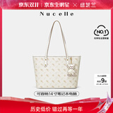 纽芝兰（NUCELLE）沈月同款飞马托特包2025新款单肩手提大容量上班通勤女包生日礼物