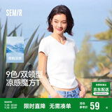 森马（Semir）短袖t恤女短款修身圆领内搭25夏凉感收腰V领上衣辣妹109325100006