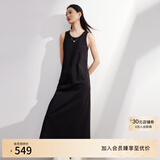 EP雅莹女装 纯棉内搭打底无袖长款针织背心连衣裙商场同款4109A 黑色-饰品 M