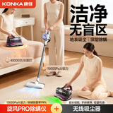 KONKA康佳吸尘器无线吸拖一体机家用大吸力手持小型轻音大功率洗地机-A 双高端【吸尘器199*1+除螨仪Pro179*1】