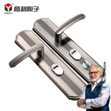 意利原子 步阳群升新多春天星月神进户门大门防盗门把手门锁拉手面板