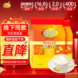 维维维他型豆奶粉760g*2袋营养早餐燕麦伴侣冲饮代餐线下同款