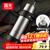 富光保温壶不锈钢大容量保温瓶车载真空保温水壶户外旅行壶1200ML