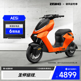 ZEEHO极核新国标电动自行车电动车AE5i踏板电自铅酸电自AE5i铅酸48V12AH电动车Pro AE5i（48V12AH）颜色导到店选