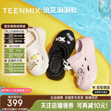 天美意浪花洞洞鞋轻便耐磨一脚蹬女鞋子外穿凉拖鞋 黑色 38