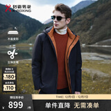 劲霸男装秋冬新款户外保暖中长款羽绒服|IRJR4353 黑色 M