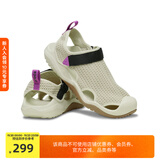 CROCS卡骆驰男士激浪酷网凉鞋舒适轻便凉鞋|211095 灰褐色-0LJ 40 (250mm)