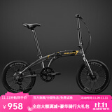 菲利普折叠自行车铝合金超轻便携上班代步20寸变速免安装男女式通勤单车 BKF3 玻璃灰【免安装】全国顺丰 20英寸 禧玛诺7速
