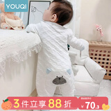 优奇婴儿衣服新生儿保暖三层夹棉连体衣春秋冬季哈衣爬服男女宝宝睡衣 升级【三层暖棉】屁屁熊蓝色 66cm