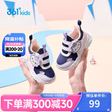 361°童鞋 儿童学步鞋冬男女童1-3岁卡通软底宝宝鞋  蓝25