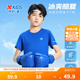 特步（XTEP）童装儿童夏季短袖针织衫短T中大童男童透气速干运动休闲T恤 皇家蓝【9013】 170 cm