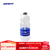 捷安特NE系列挤压式多规格大容量自行车水壶山地公路户外骑行运动配件 BRAND 蓝色 600CC