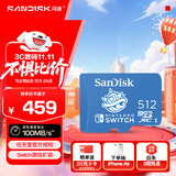 闪迪（SanDisk）512GB TF（MicroSD）内存卡 U3 4K高清视频 游戏存储卡 读速100MB/s Nintendo Switch任天堂授权