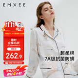 嫚熙月子服春秋产后哺乳孕妇睡衣居家外出可外穿哺乳睡衣套装家居服M