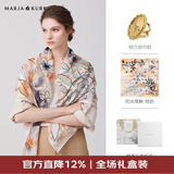 玛丽亚·古琦（MARJA KURKI）真丝丝巾女送长辈礼盒妈妈大方巾 加大高档桑蚕丝围巾丝绸礼物 桔色丝巾扣套盒