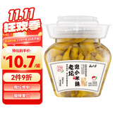 云山半泡小米辣500g 野山椒 自制泡凤爪调料老坛泡菜1斤瓶装 