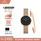 丹尼尔惠灵顿（DanielWellington）DW手表女 简约时尚欧美腕表石英女士手表 生日礼物送女友 女表+手镯180mm-DW217/DW4001